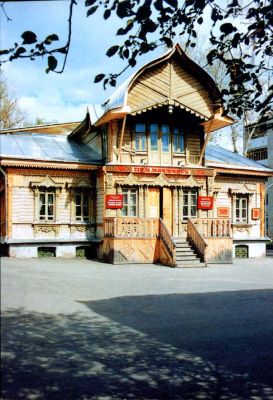 Дом мастеров